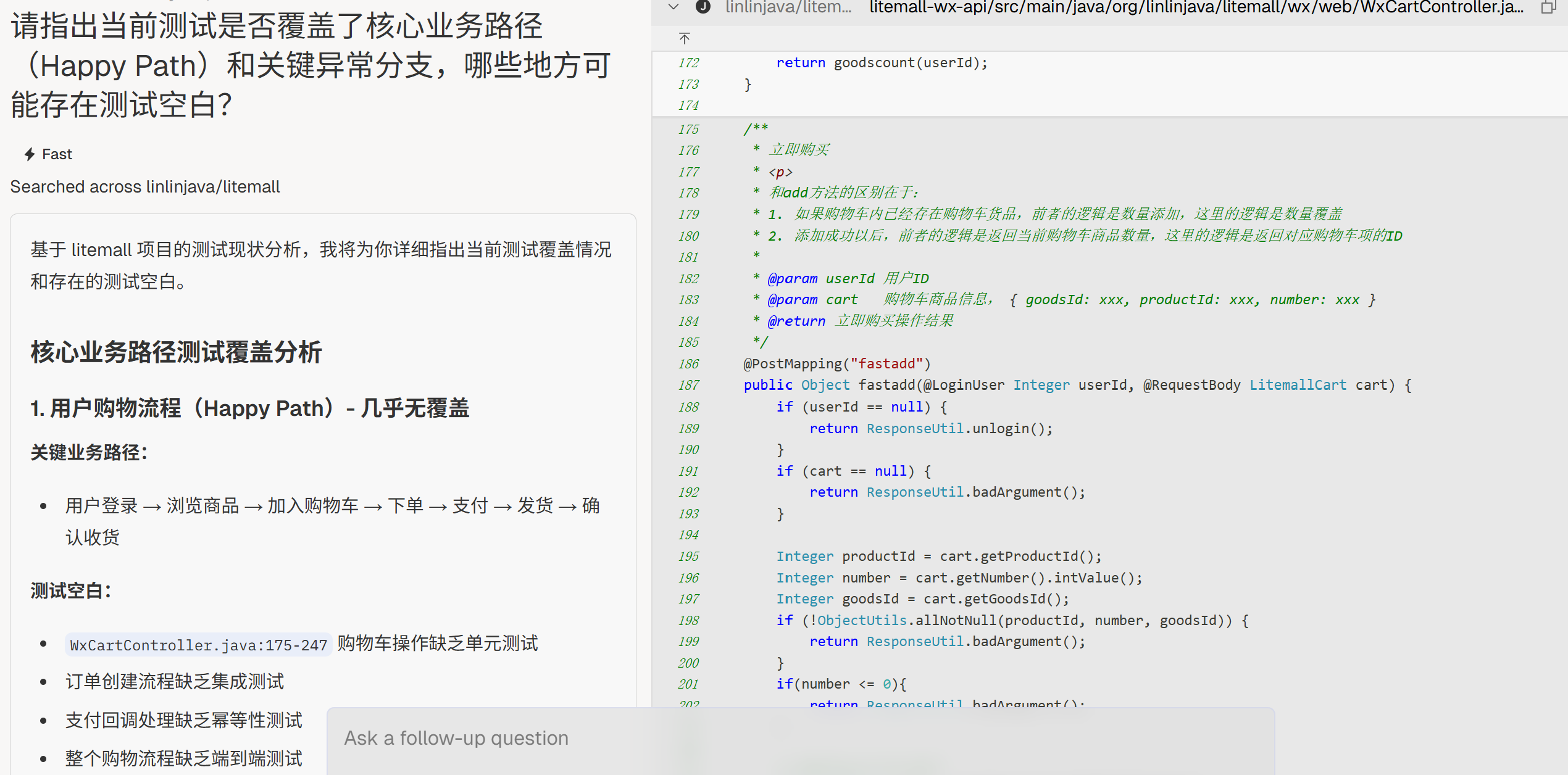 image-20250829224658533